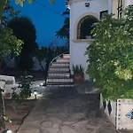 Chloe Διαμέρισμα