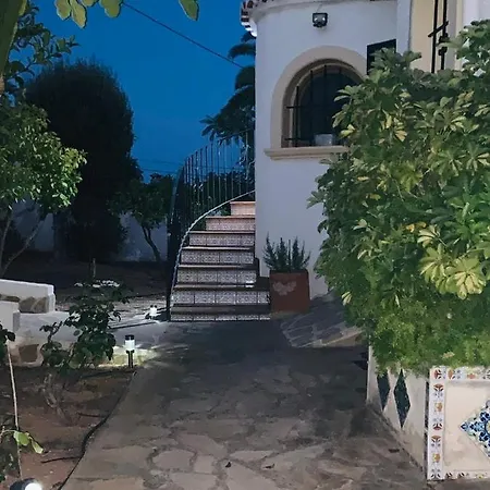Chloe Апартаменти
